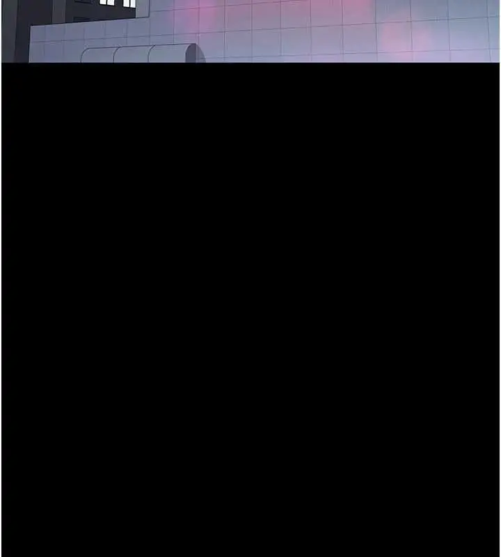 《夜间诊疗室》第125话图2