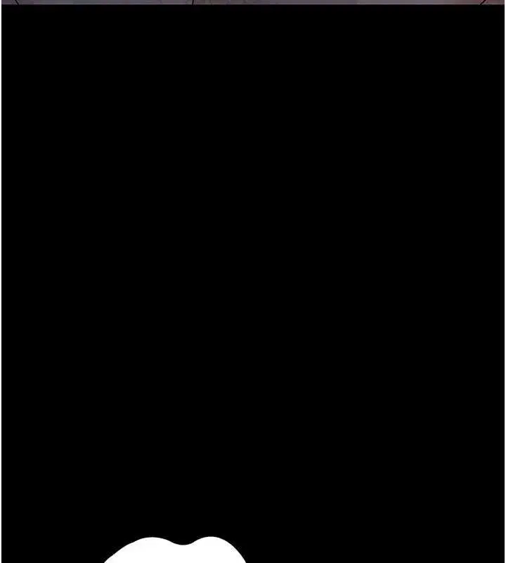 《夜间诊疗室》第125话图51