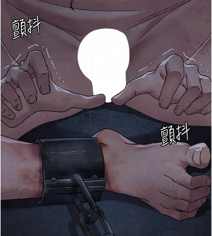 《夜间诊疗室》第125话图53