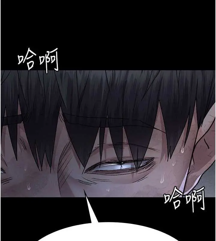 《夜间诊疗室》第125话图62