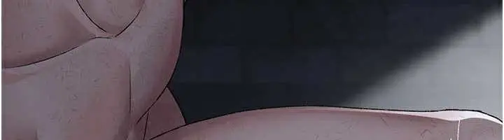 《夜间诊疗室》第125话图97