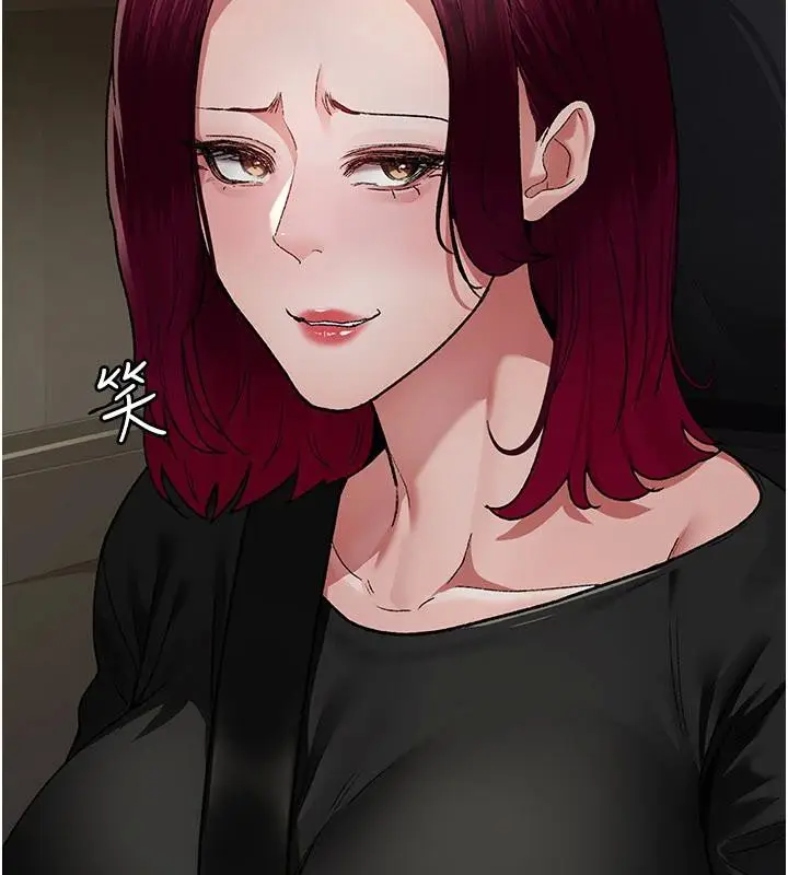 《夜间诊疗室》最终话图111