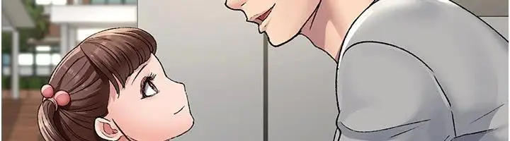 《夜间诊疗室》最终话图124