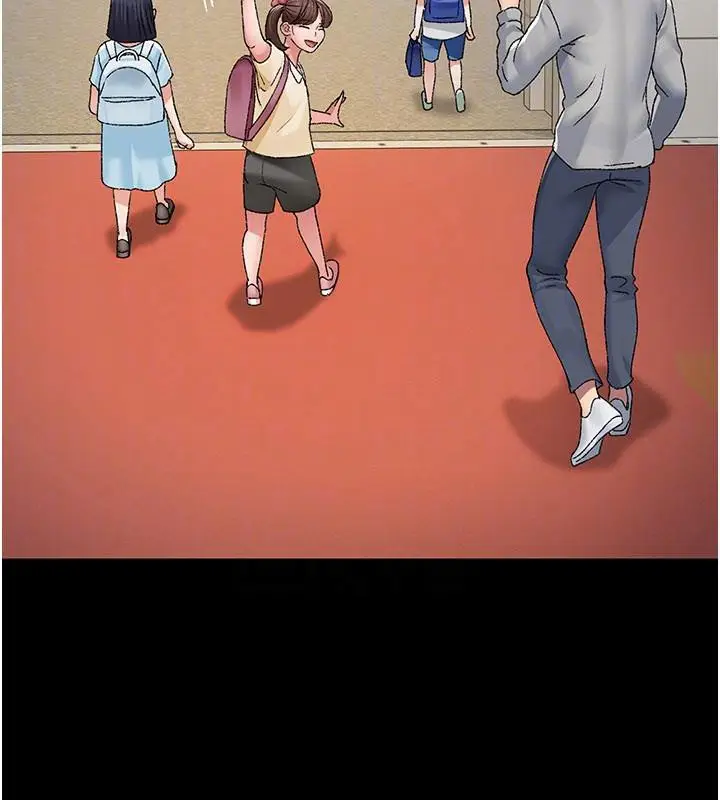 《夜间诊疗室》最终话图127