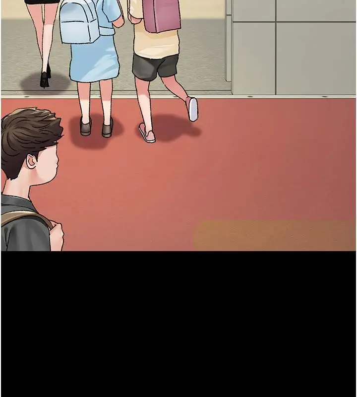 《夜间诊疗室》最终话图133