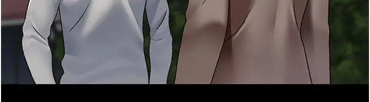 《夜间诊疗室》最终话图144