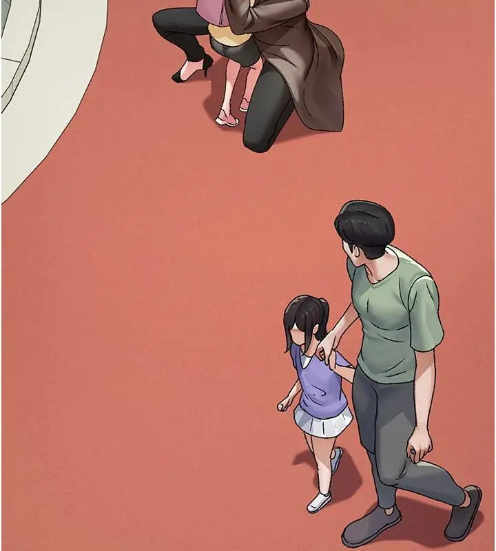 《夜间诊疗室》最终话图175