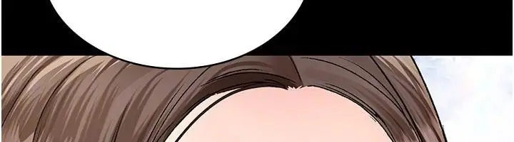 《夜间诊疗室》最终话图185