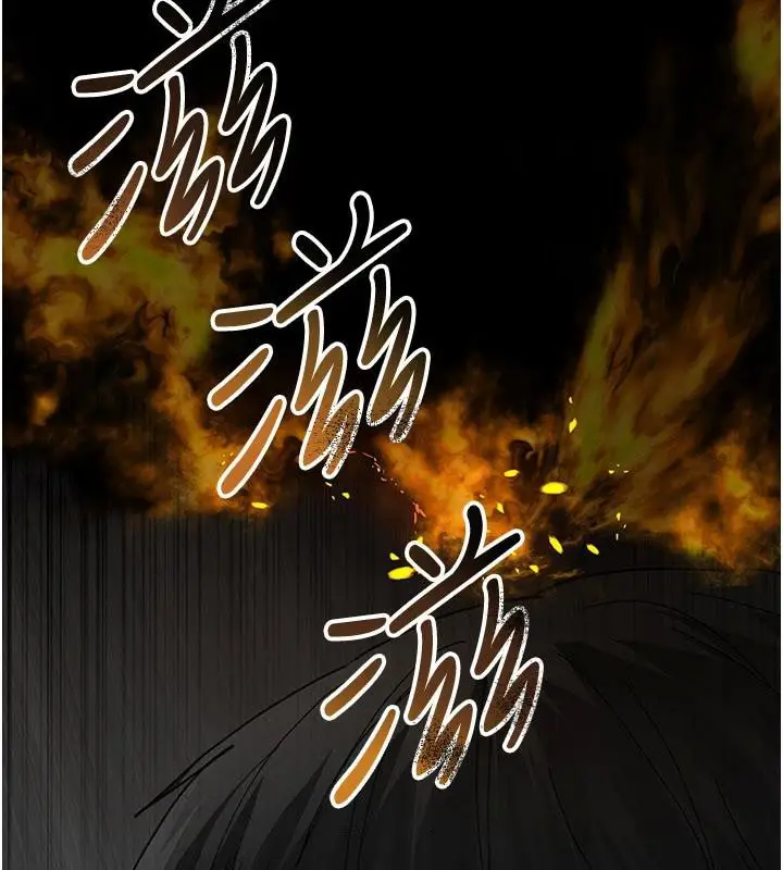 《夜间诊疗室》最终话图226