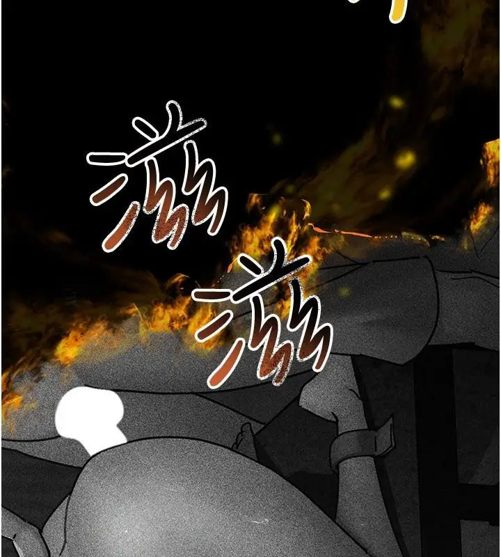 《夜间诊疗室》最终话图242