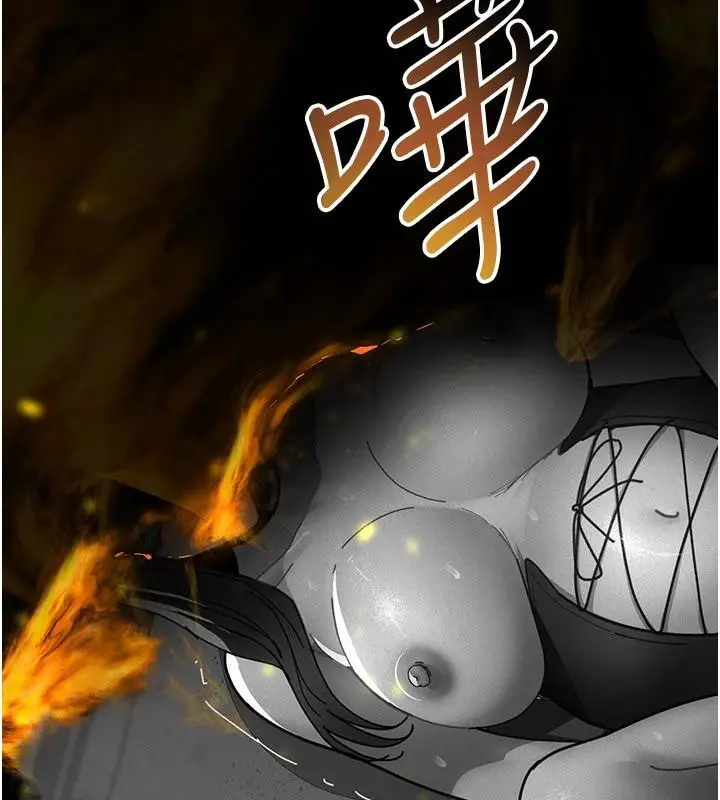 《夜间诊疗室》最终话图249