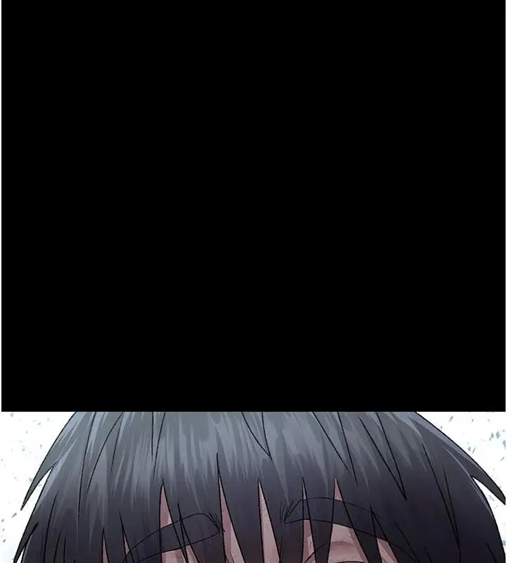 《夜间诊疗室》最终话图267