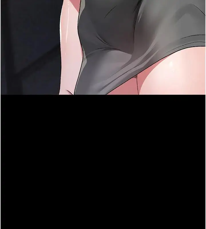 《夜间诊疗室》最终话图61