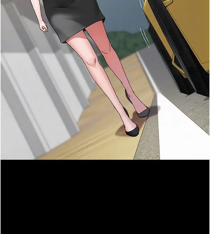 《夜间诊疗室》最终话图76
