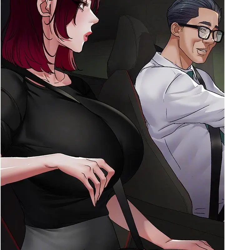 《夜间诊疗室》最终话图95