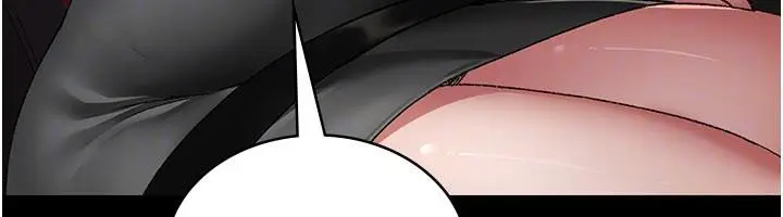 《夜间诊疗室》最终话图96