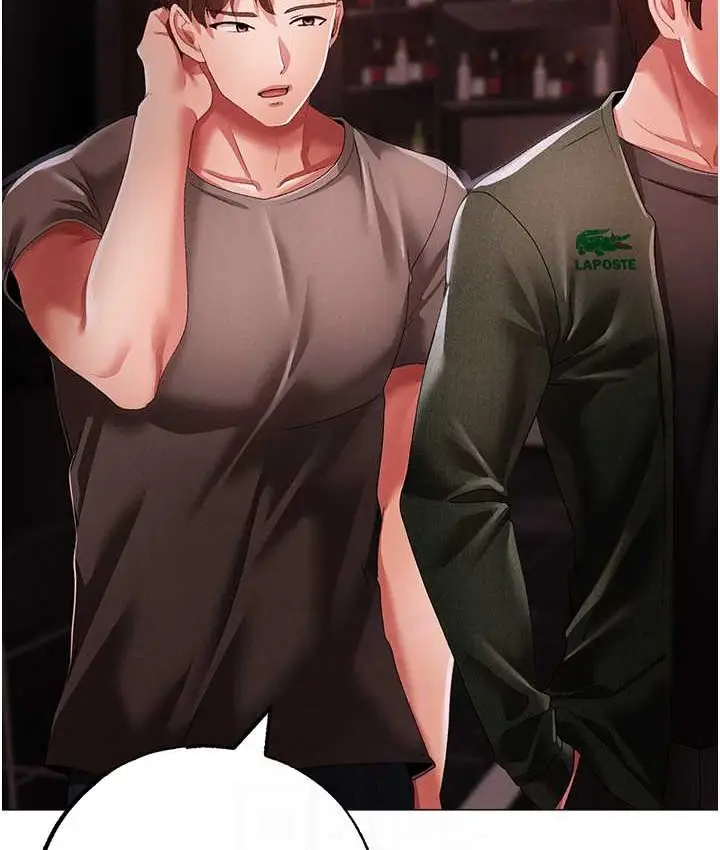 《↖㊣煞气a猛男㊣↘》第48话图101