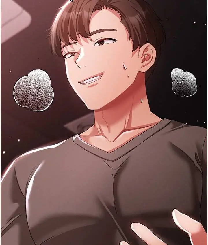 《↖㊣煞气a猛男㊣↘》第48话图157