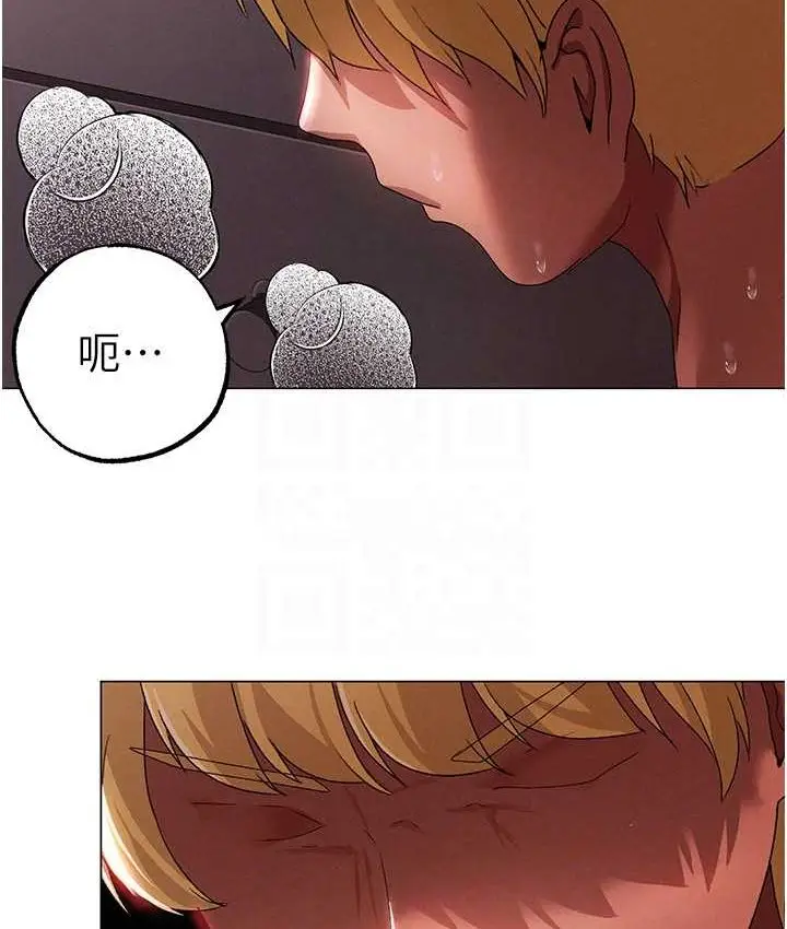 《↖㊣煞气a猛男㊣↘》第48话图30