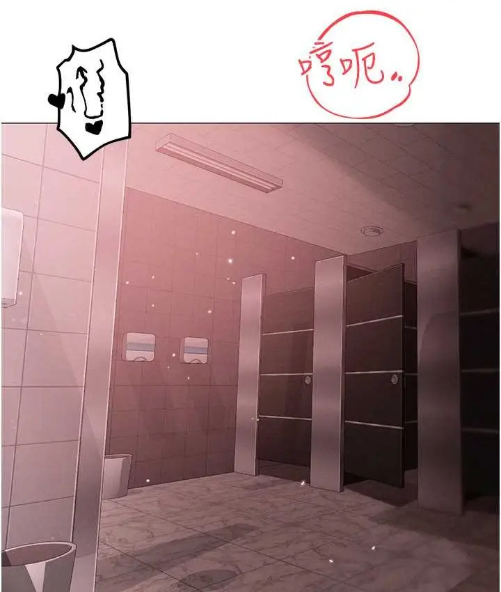 《↖㊣煞气a猛男㊣↘》第48话图51