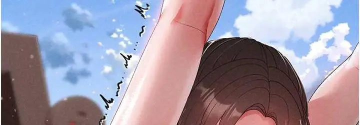 《↖㊣煞气a猛男㊣↘》第49话图144