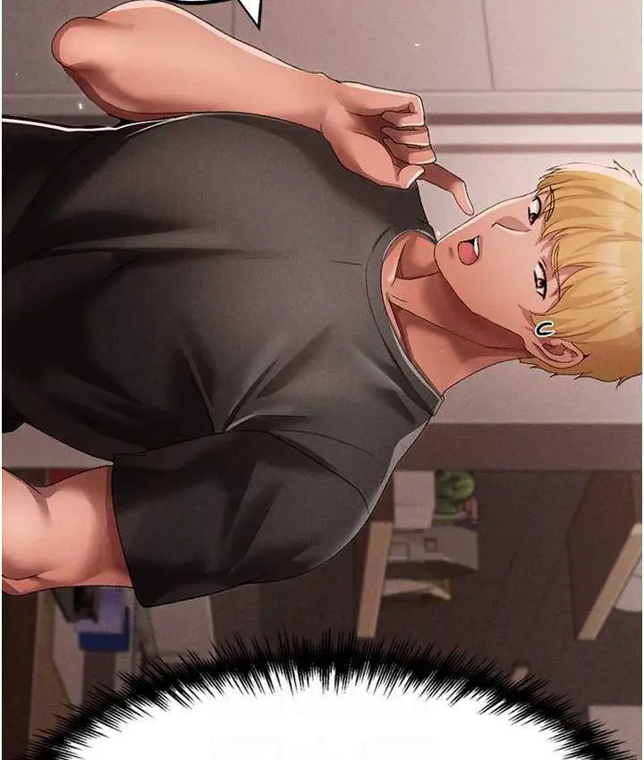 《↖㊣煞气a猛男㊣↘》第49话图67