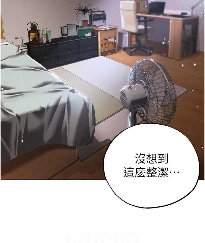 《↖㊣煞气a猛男㊣↘》第50话图17