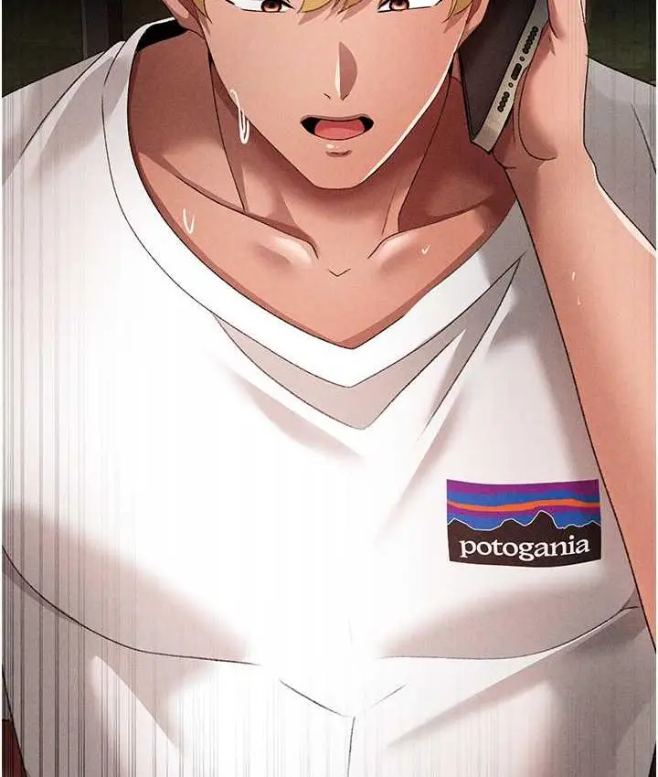 《↖㊣煞气a猛男㊣↘》第55话图175