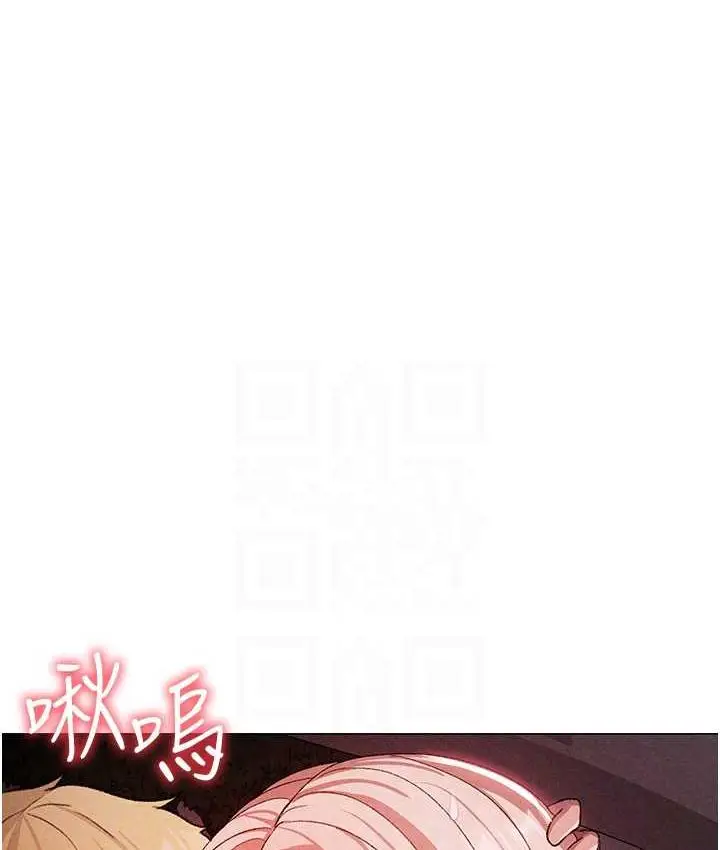 《↖㊣煞气a猛男㊣↘》第55话图45