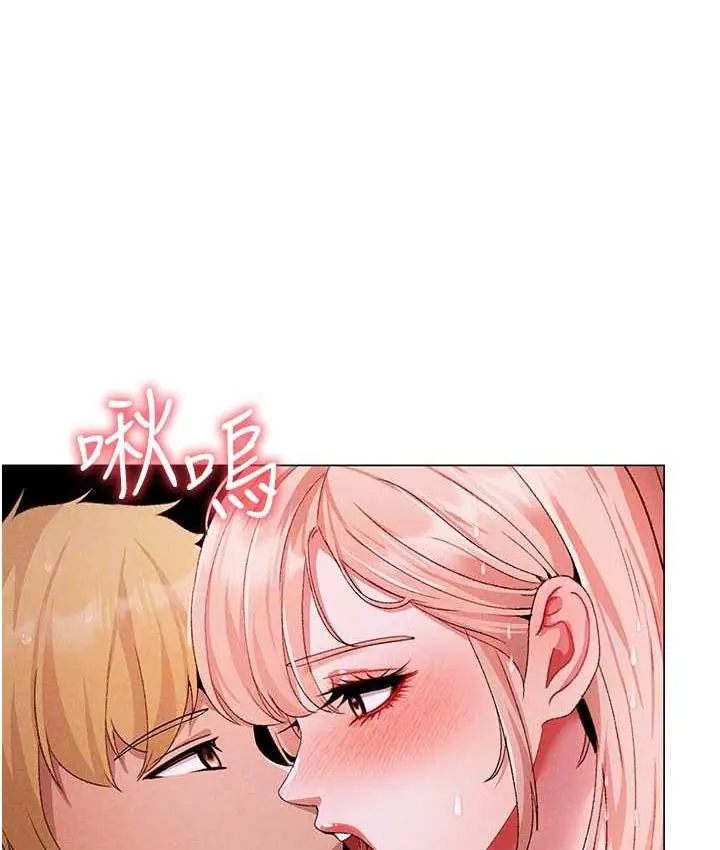 《↖㊣煞气a猛男㊣↘》第55话图48