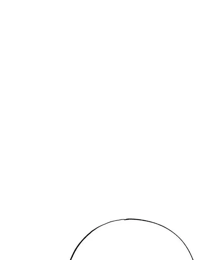 《↖㊣煞气a猛男㊣↘》第55话图96