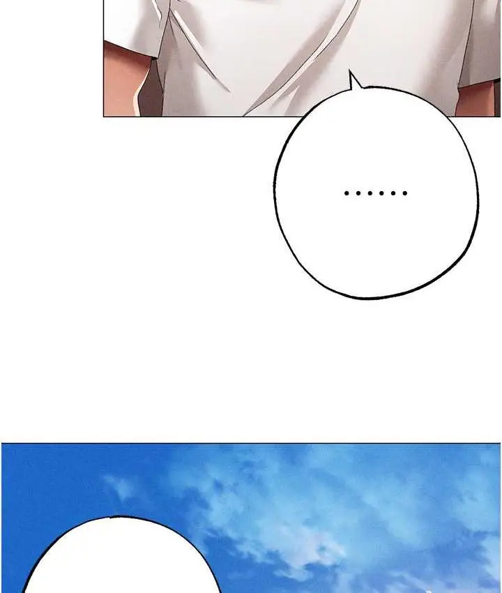 《↖㊣煞气a猛男㊣↘》第56话图124