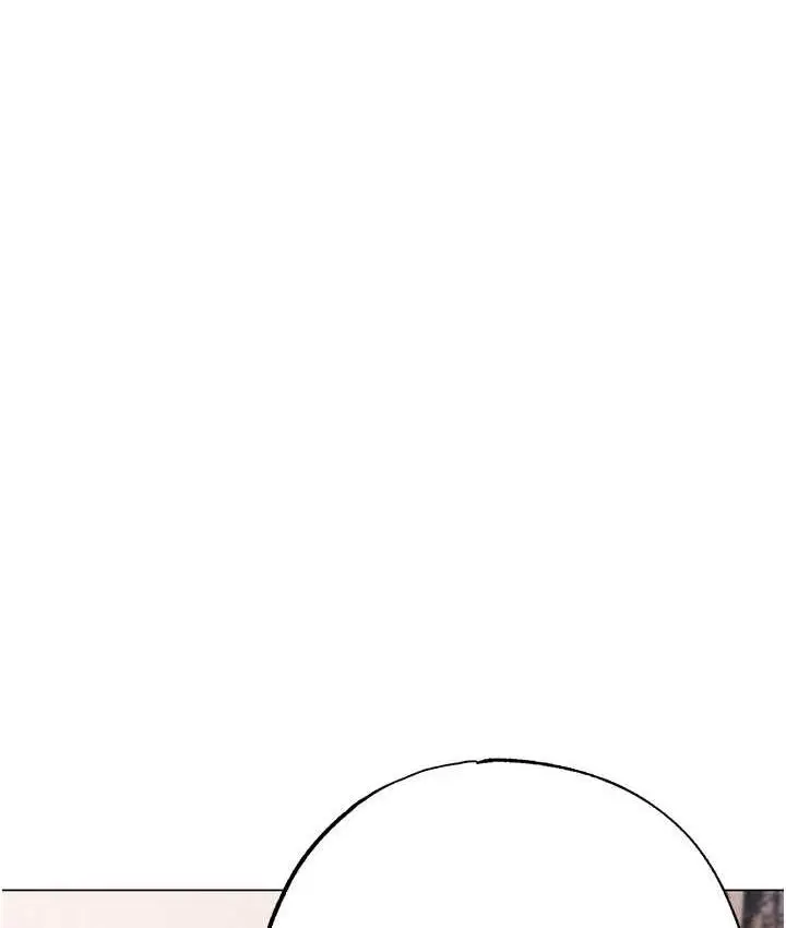 《↖㊣煞气a猛男㊣↘》第56话图171