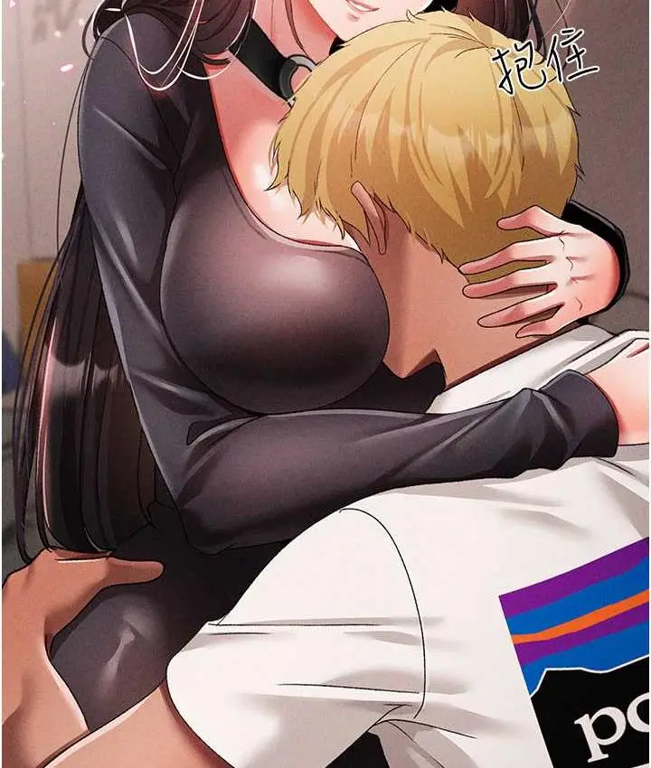 《↖㊣煞气a猛男㊣↘》第56话图176
