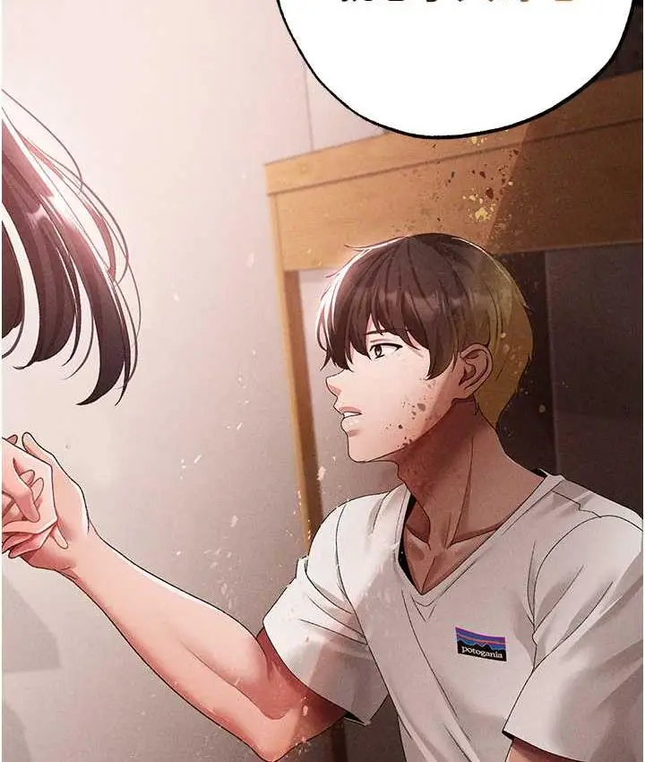 《↖㊣煞气a猛男㊣↘》第56话图178