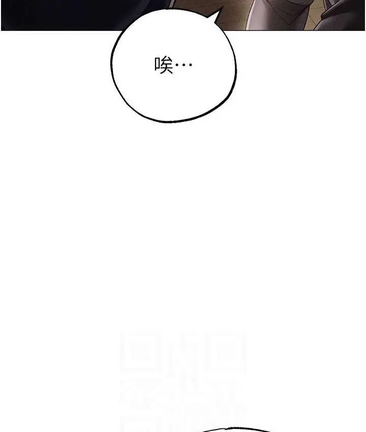 《↖㊣煞气a猛男㊣↘》第56话图29