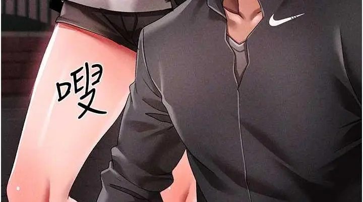 《↖㊣煞气a猛男㊣↘》第59话图114