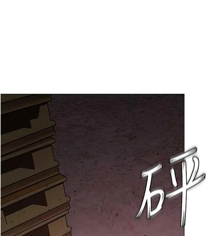 《↖㊣煞气a猛男㊣↘》第59话图135