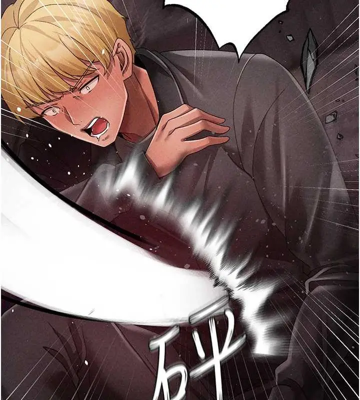 《↖㊣煞气a猛男㊣↘》第59话图158