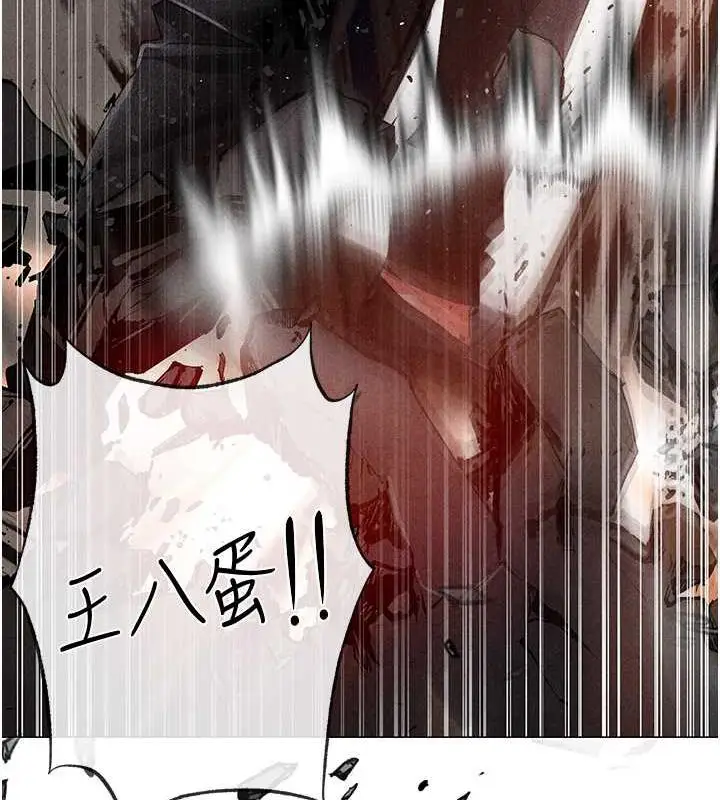 《↖㊣煞气a猛男㊣↘》第59话图164