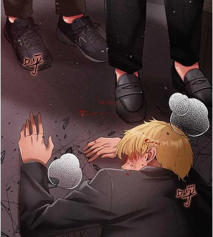 《↖㊣煞气a猛男㊣↘》第59话图168