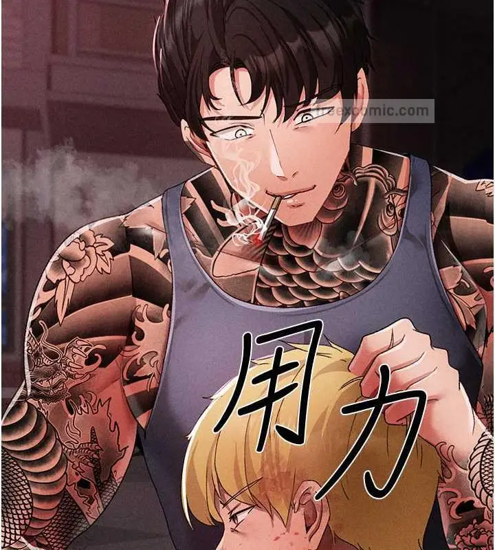 《↖㊣煞气a猛男㊣↘》第59话图180
