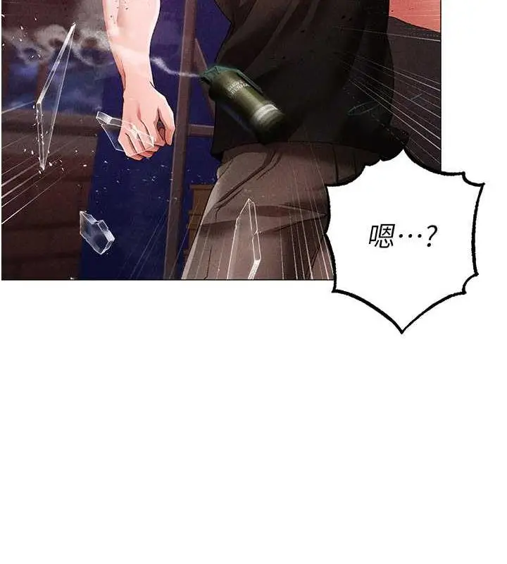 《↖㊣煞气a猛男㊣↘》第59话图185