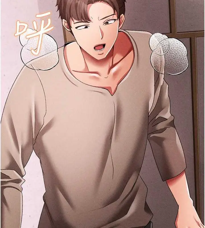 《↖㊣煞气a猛男㊣↘》第59话图2