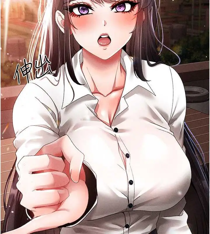 《↖㊣煞气a猛男㊣↘》第59话图30