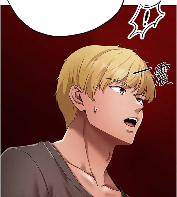 《↖㊣煞气a猛男㊣↘》第59话图48