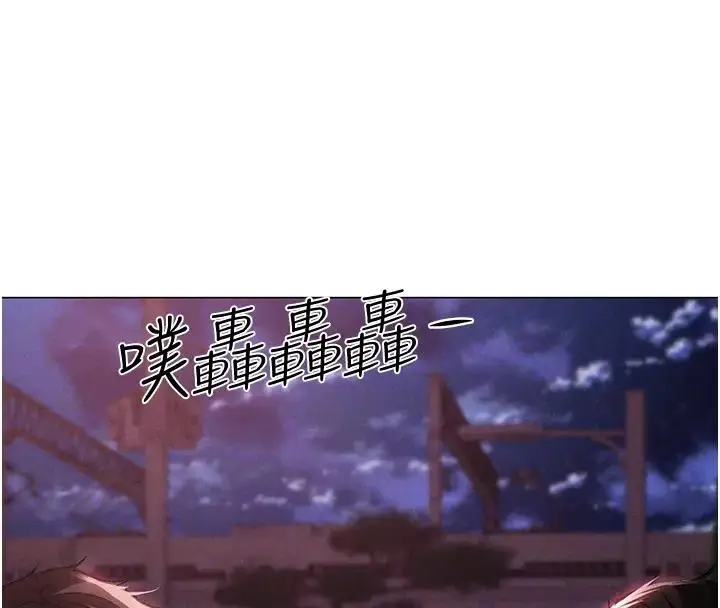 《↖㊣煞气a猛男㊣↘》第60话图49