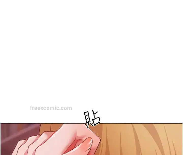 《↖㊣煞气a猛男㊣↘》第60话图80