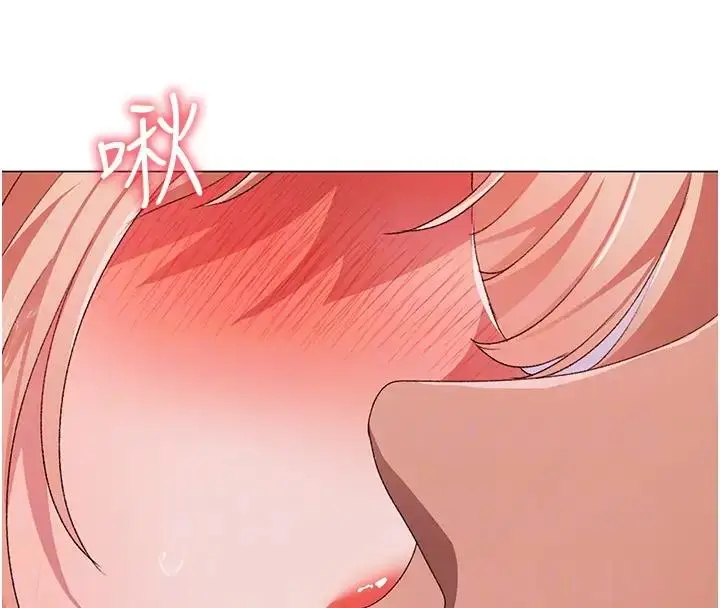 《↖㊣煞气a猛男㊣↘》第61话图122