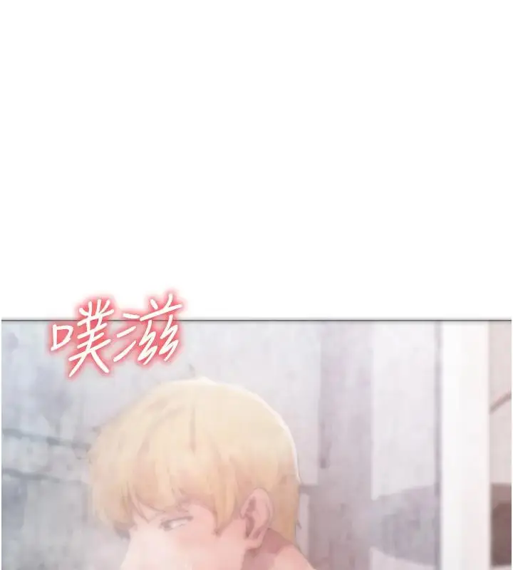 《↖㊣煞气a猛男㊣↘》第61话图142